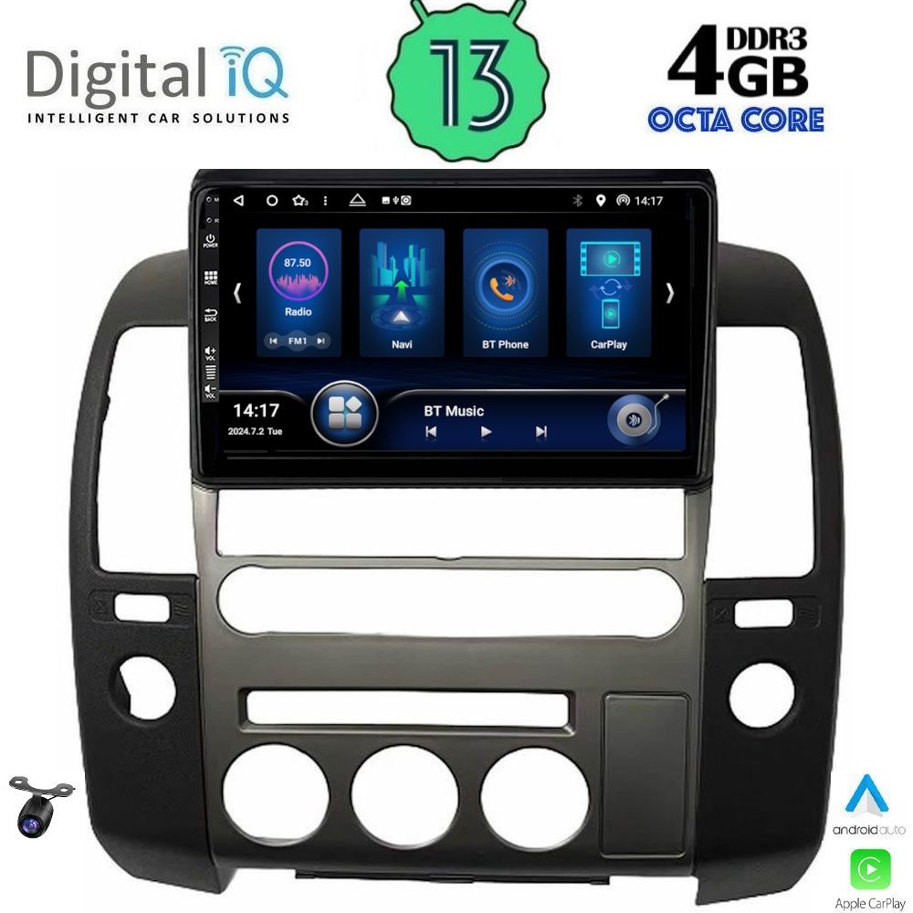 Βλησαρούλης Car Center - DIQ BXD 6454_CPA (ORIG.NAVI) (9inc) MULTIMEDIA TABLET for NISSAN NAVARA D40 mod. 2006-2011 με Original Navi