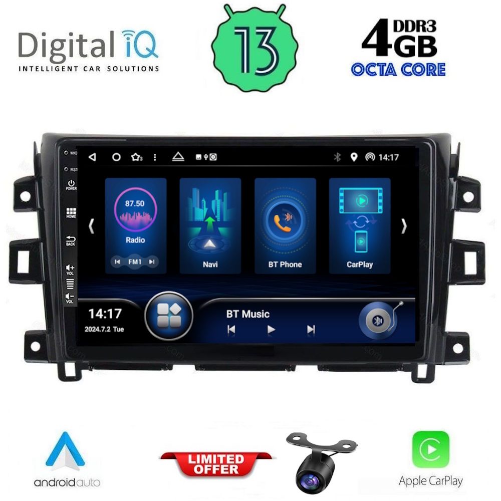 Βλησαρούλης Car Center - DIQ BXD 6456_CPA (10inc) MULTIMEDIA TABLET for NISSAN NAVARA mod. 2016>