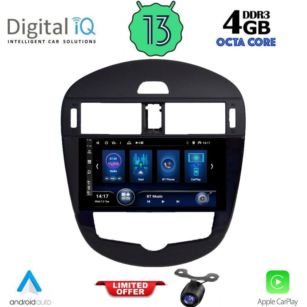 Βλησαρούλης Car Center - DIQ BXD 6470_CPA CLIMA (9inc) MULTIMEDIA TABLET for NISSAN PULSAR mod. 2014>