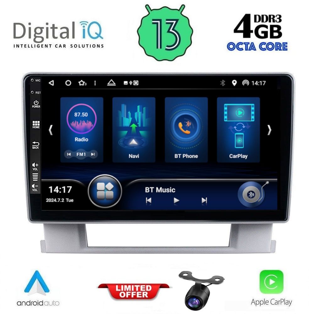 Βλησαρούλης Car Center - DIQ BXD 6482_CPA (9inc) MULTIMEDIA TABLET for OPEL ASTRA J mod.2010-2016
