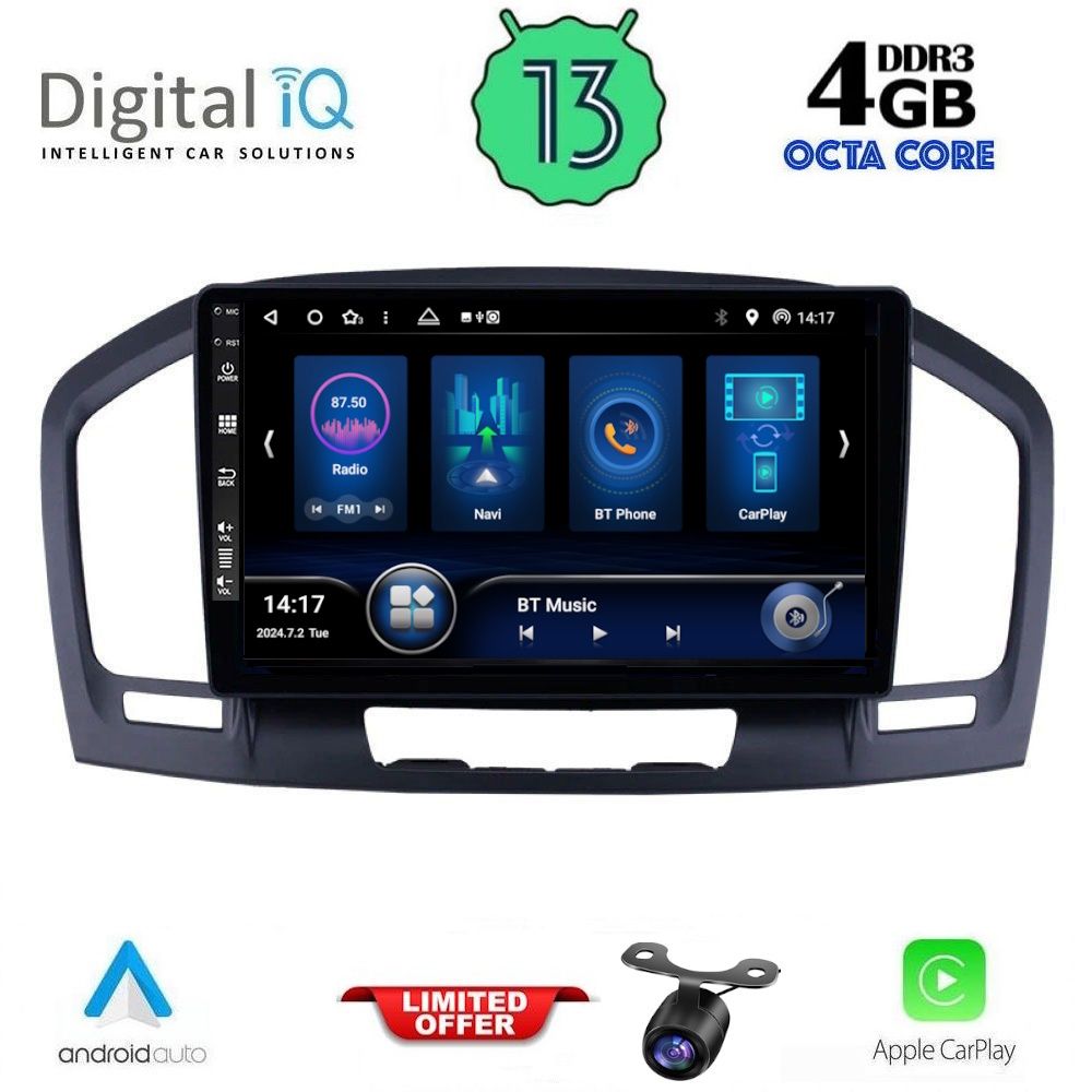 Βλησαρούλης Car Center - DIQ BXD 6491_CPA (9inc) MULTIMEDIA TABLET for OPEL INSIGNIA mod.2008-2013