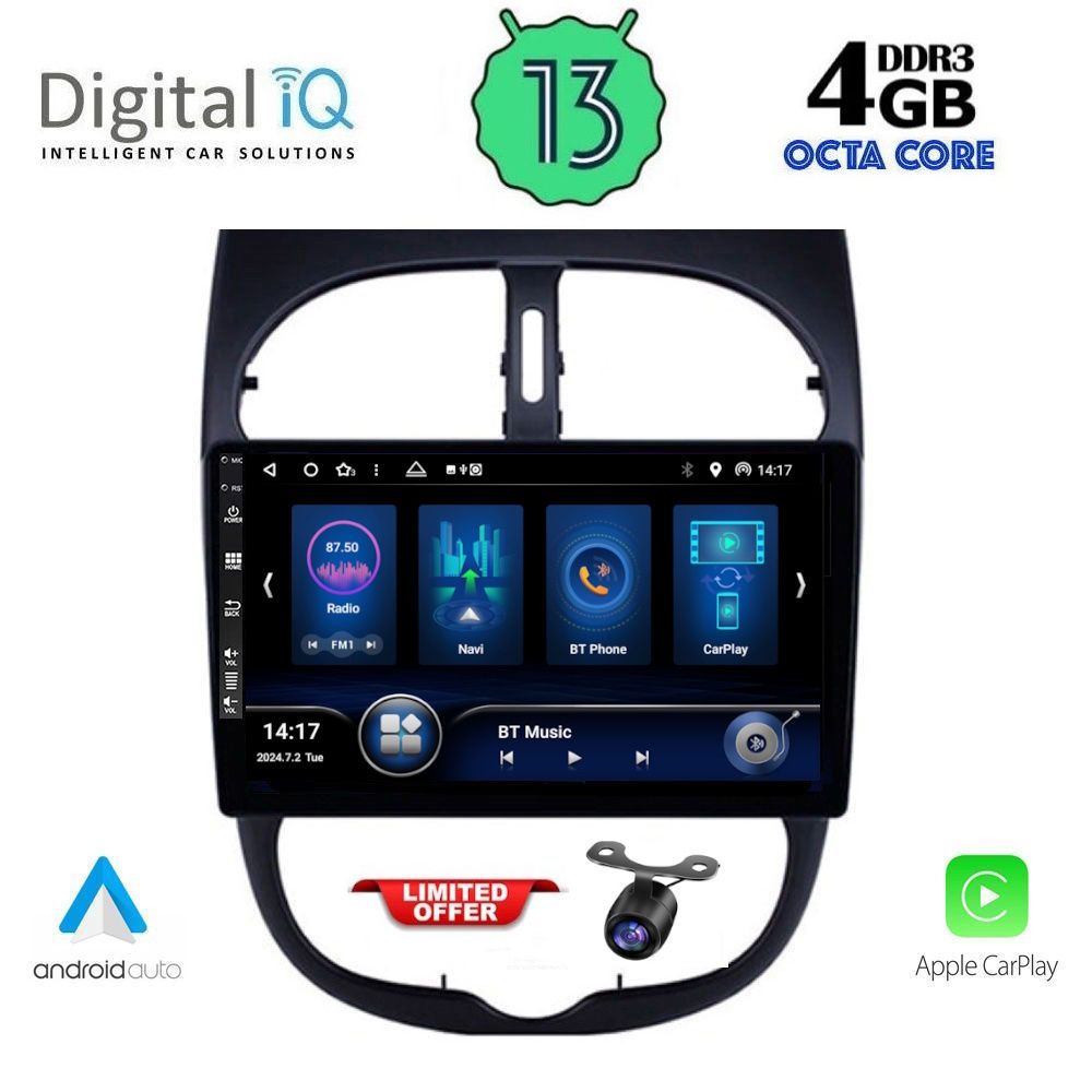 Βλησαρούλης Car Center - DIQ BXD 6506_CPA (9inc) MULTIMEDIA TABLET for PEUGEOT 206 mod. 1998-2006