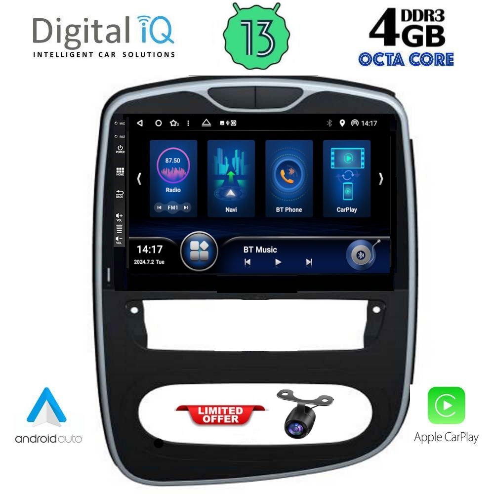 Βλησαρούλης Car Center - DIQ BXD 6545_CPA (10inc) MULTIMEDIA TABLET for RENAULT CLIO mod. 2016-2019