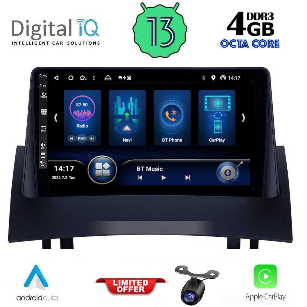Βλησαρούλης Car Center - DIQ BXD 6555_CPA (9inc) MULTIMEDIA TABLET for RENAULT MEGANE 2 mod. 2002-2008