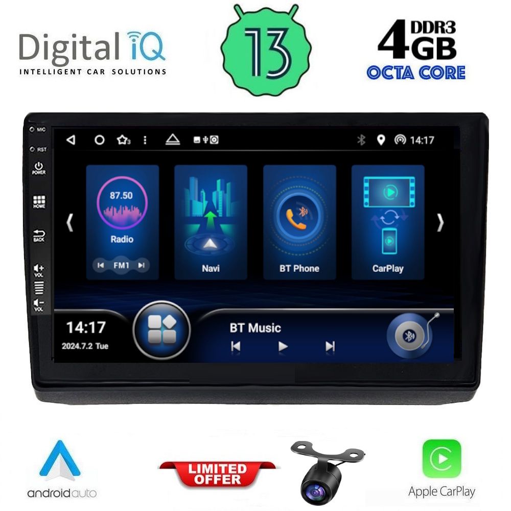 Βλησαρούλης Car Center - DIQ BXD 6558_CPA (10inc) MULTIMEDIA TABLET for OPEL VIVARO – RENAULT TRAFIC - NISSAN PRIMASTAR mod. 2004-2015