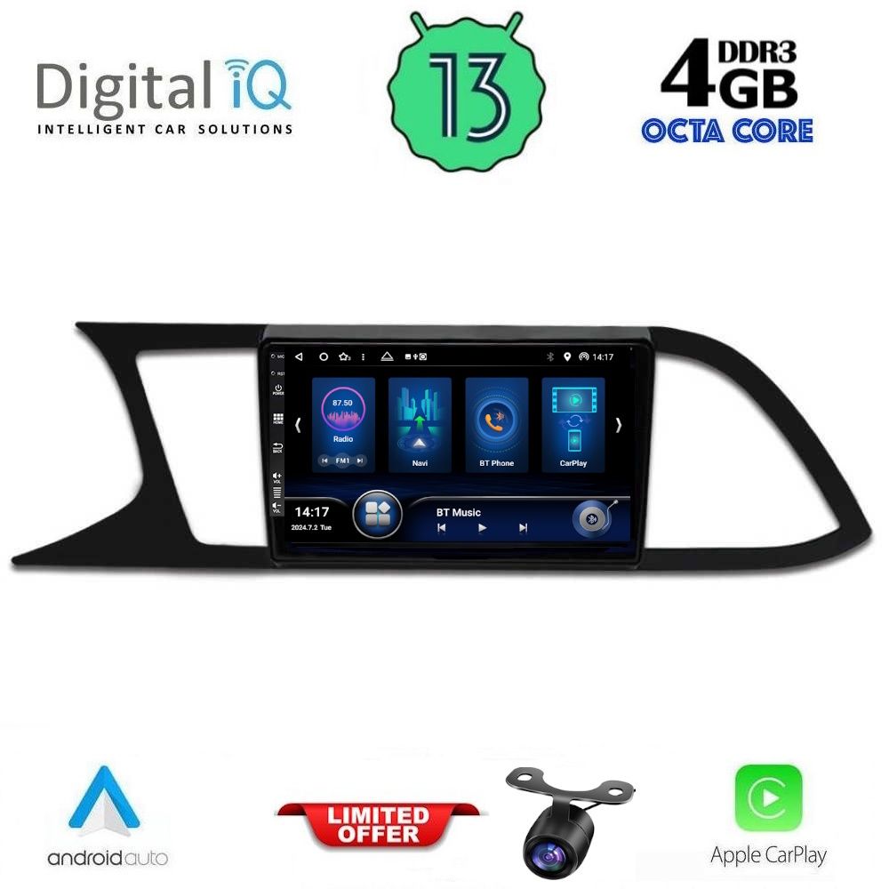 Βλησαρούλης Car Center - DIQ BXD 6575_CPA (9inc) MULTIMEDIA TABLET for SEAT LEON mod. 2012-2021