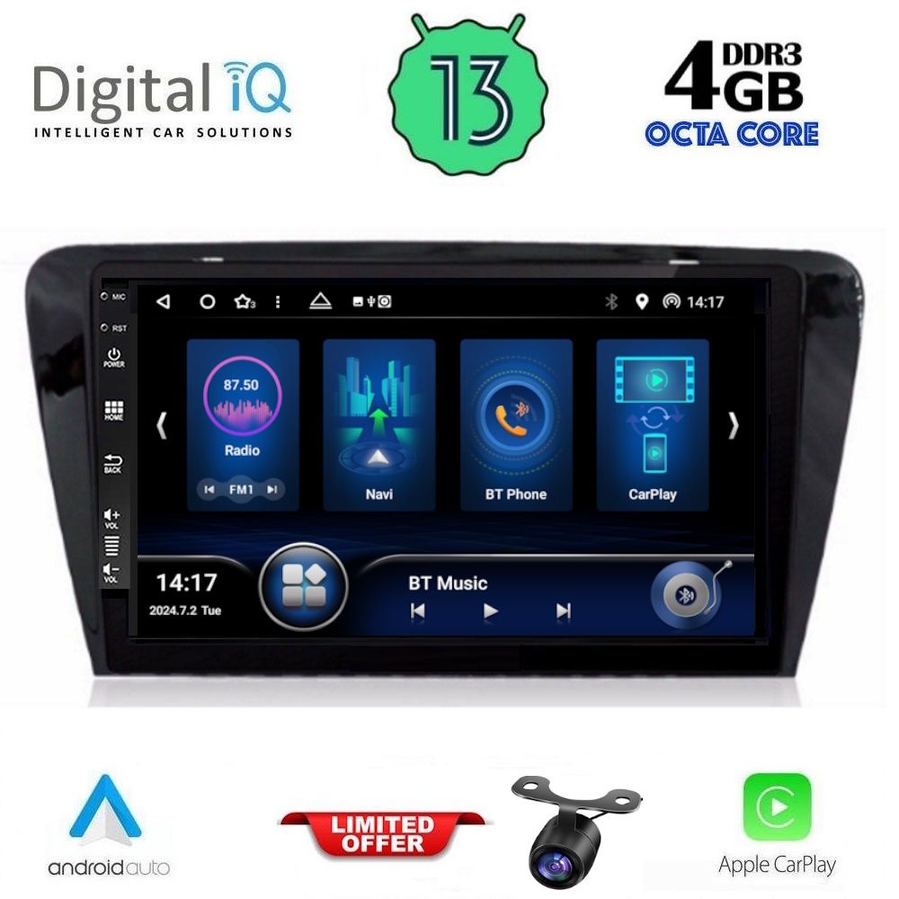 Βλησαρούλης Car Center - DIQ BXD 6597_CPA (10inc) MULTIMEDIA TABLET for SKODA OCTAVIA 7 mod. 2013-2021