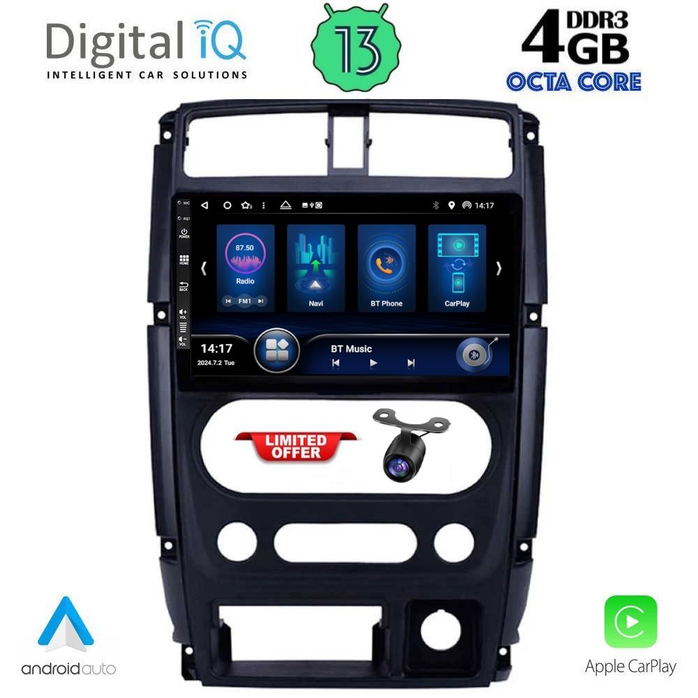 Βλησαρούλης Car Center - DIQ BXD 6678_CPA (9inc) MULTIMEDIA TABLET for SUZUKI JIMNY mod. 2007-2017