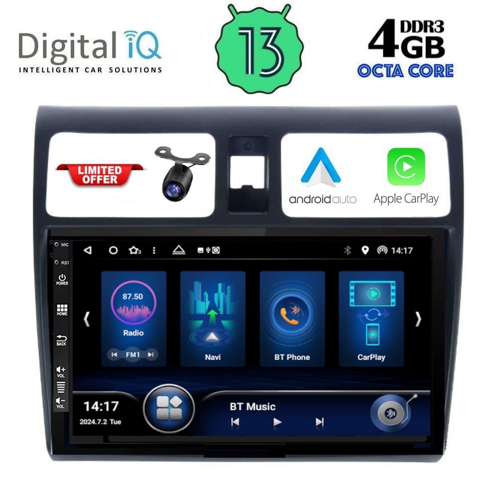Βλησαρούλης Car Center - DIQ BXD 6684_CPA (10inc) MULTIMEDIA TABLET for SUZUKI SWIFT mod. 2005-2011