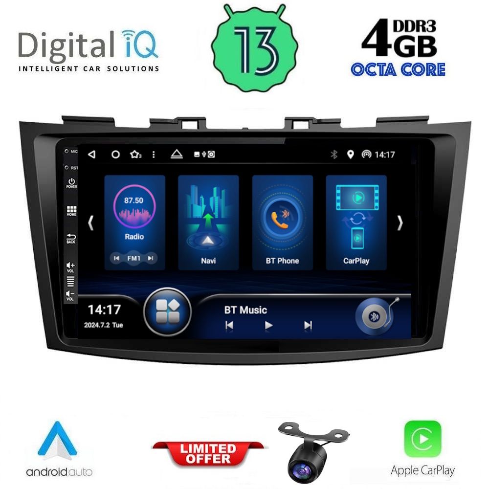 Βλησαρούλης Car Center - DIQ BXD 6685_CPA (9inc) MULTIMEDIA TABLET for SUZUKI SWIFT mod. 2011-2016