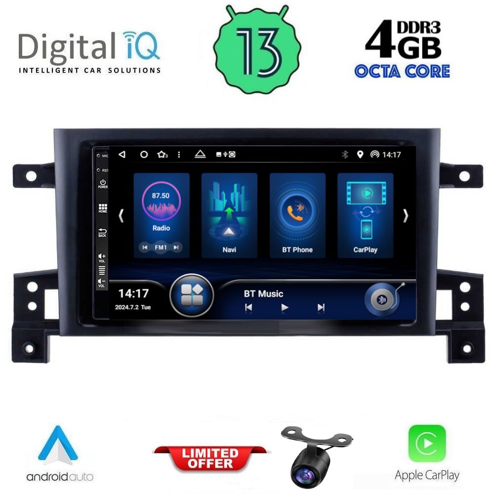 Βλησαρούλης Car Center - DIQ BXD 6696_CPA (9inc) MULTIMEDIA TABLET for SUZUKI GRAND VITARA mod. 2005-2015