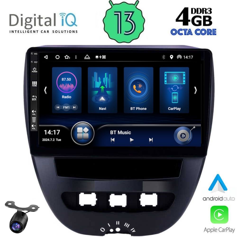 Βλησαρούλης Car Center - DIQ BXD 6707_CPA (10inc) MULTIMEDIA TABLET for CITROEN C1-PEUGEOT 107-TOYOTA AYGO mod. 2005-2014