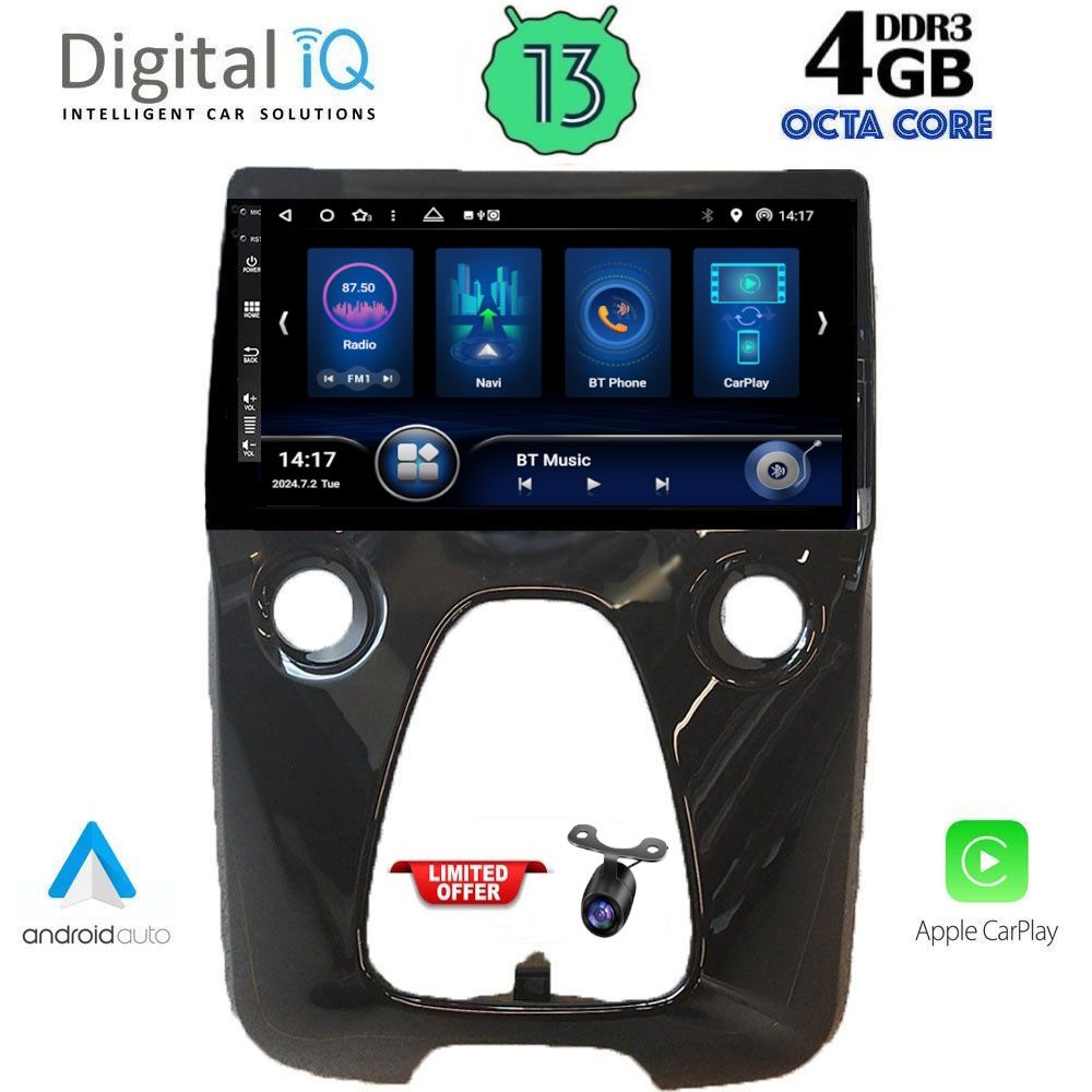 Βλησαρούλης Car Center - DIQ BXD 6715_CPA CLIMA (9inc) MULTIMEDIA TABLET for CITROEN C1 - PEUGEOT 108 - TOYOTA AYGO mod. 2014-2022