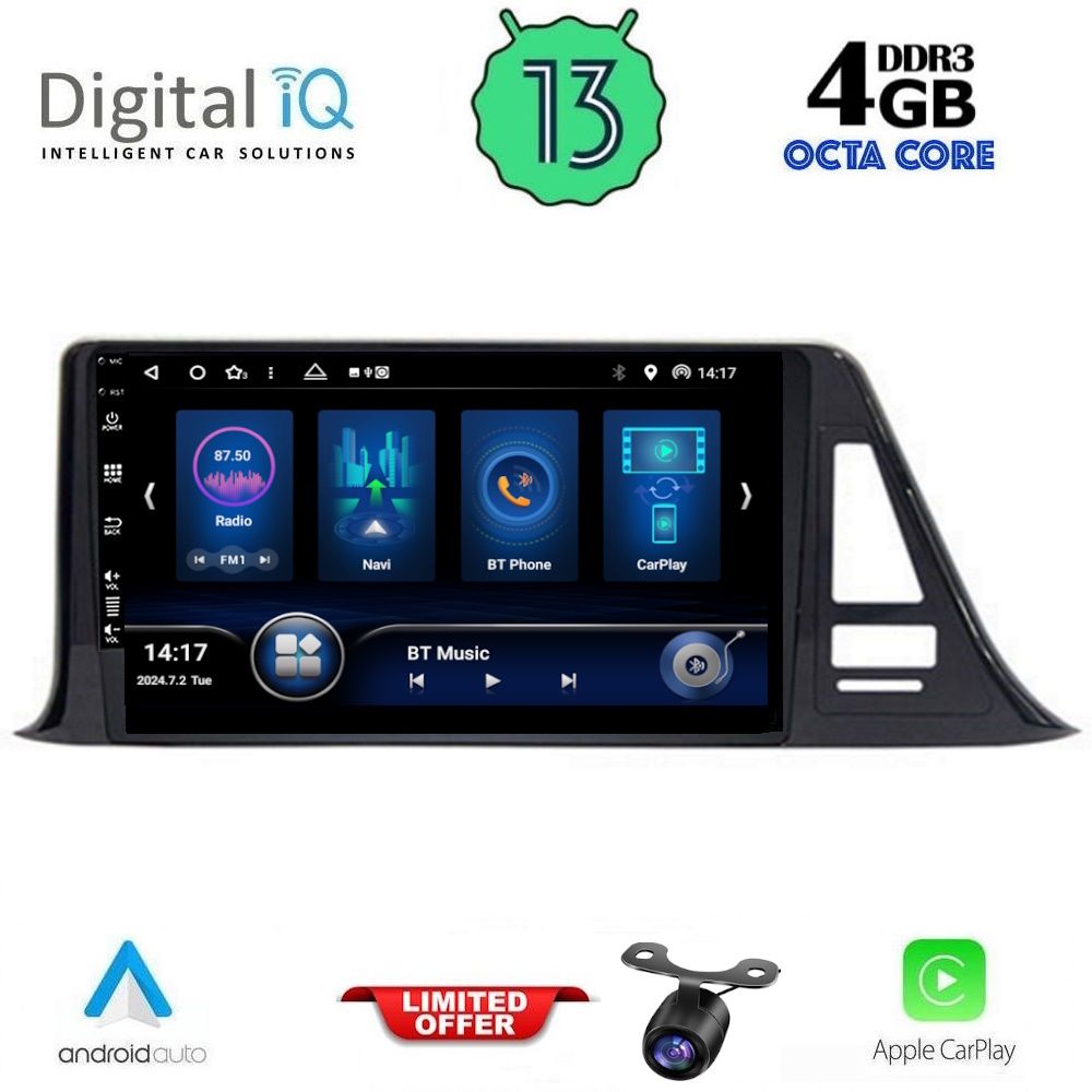 Βλησαρούλης Car Center - DIQ BXD 6709_CPA (9inc) MULTIMEDIA TABLET for TOYOTA CH-R mod. 2017-2024