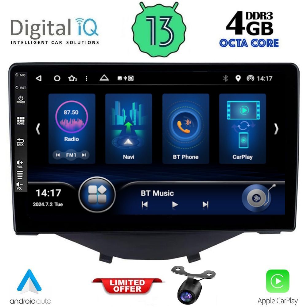 Βλησαρούλης Car Center - DIQ BXD 6715_CPA CLIMA (9inc) MULTIMEDIA TABLET for CITROEN C1 - PEUGEOT 108 - TOYOTA AYGO mod. 2014-2022