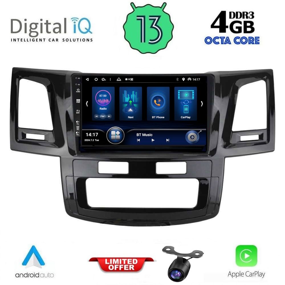 Βλησαρούλης Car Center - DIQ BXD 6720_CPA (9inc) MULTIMEDIA TABLET for TOYOTA HILUX mod. 2005-2016