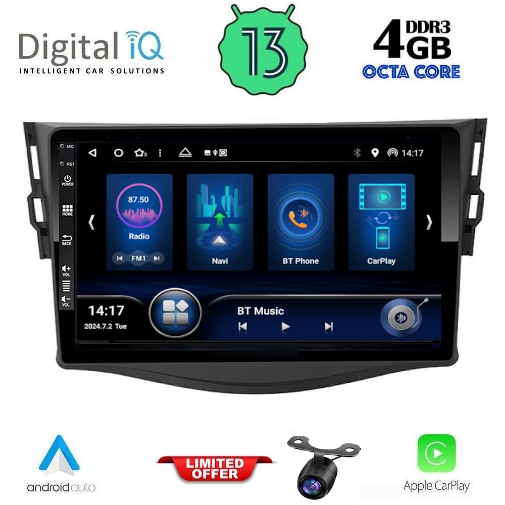 Βλησαρούλης Car Center - DIQ BXD 6731_CPA (9inc) MULTIMEDIA TABLET for TOYOTA RAV 4 mod. 2006-2012