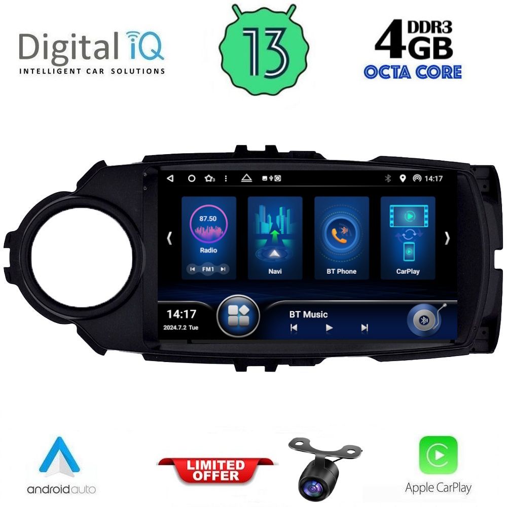 Βλησαρούλης Car Center - DIQ BXD 6737_CPA (9inc) MULTIMEDIA TABLET for TOYOTA YARIS mod. 2011-2015
