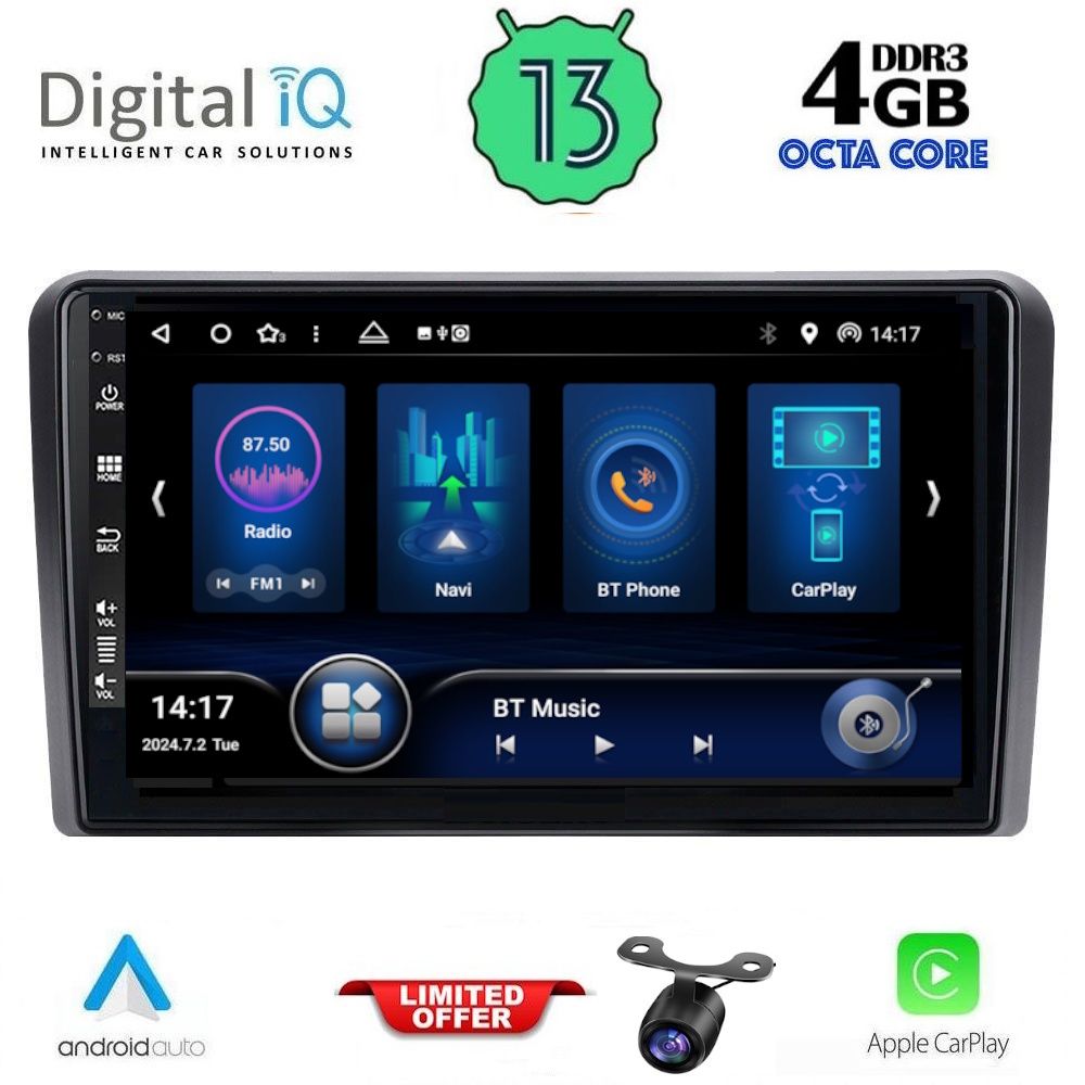 Βλησαρούλης Car Center - DIQ BXD 6740_CPA (10inc) MULTIMEDIA TABLET for SEAT - SKODA - VW mod. 2004-2014