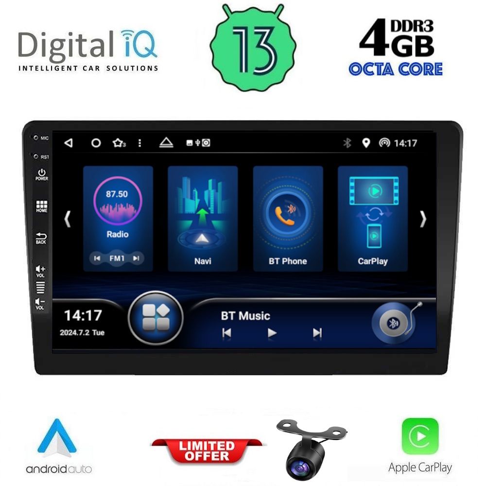 Βλησαρούλης Car Center - DIQ BXD 6909_CPA (9'' SLIM) MULTIMEDIA TABLET