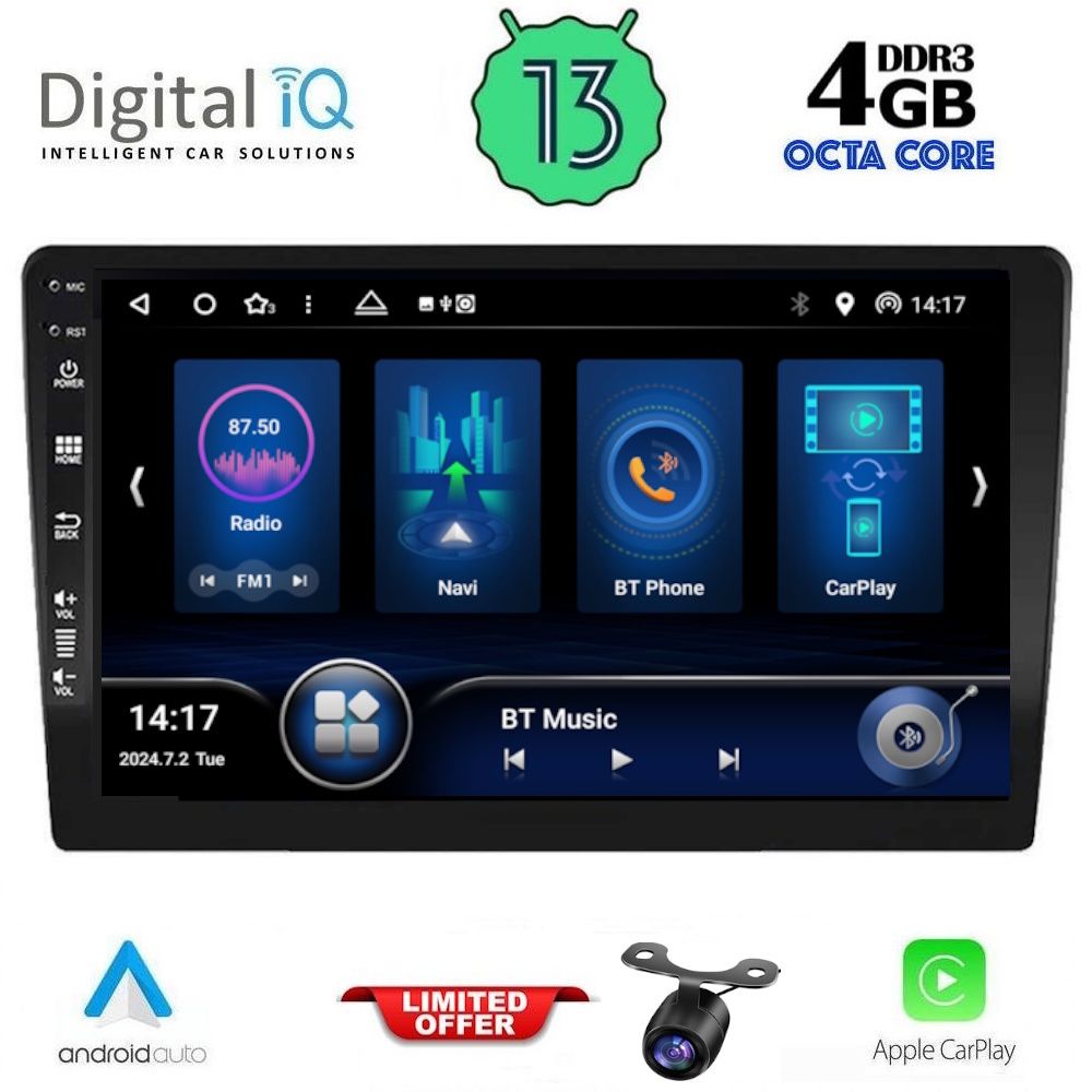 Βλησαρούλης Car Center - DIQ BXD 6910_CPA (10'' SLIM) MULTIMEDIA TABLET