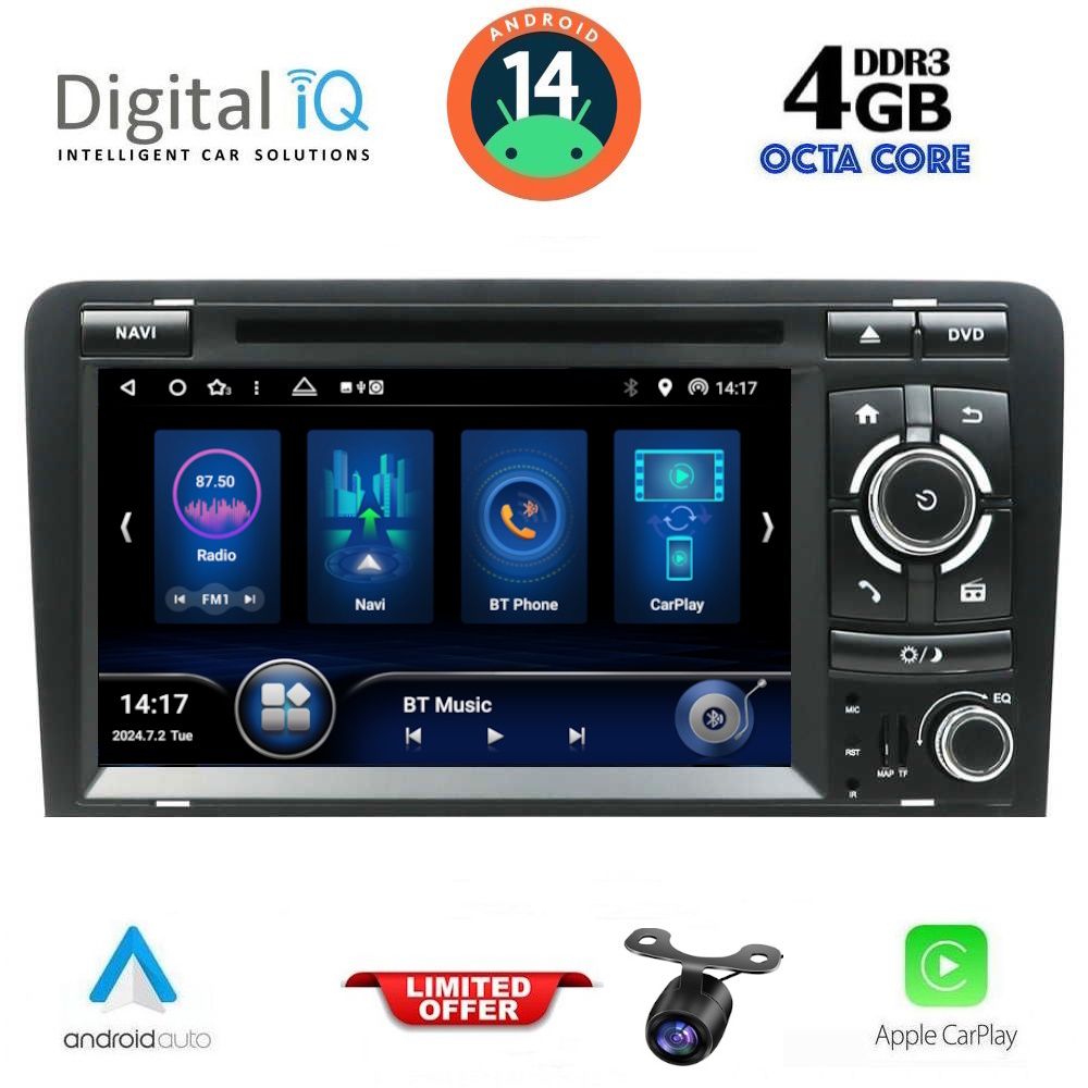 Βλησαρούλης Car Center - DIQ BXE 649_CPA (7" DVD) MULTIMEDIA SYSTEM for AUDI A3 mod. 2003-2012