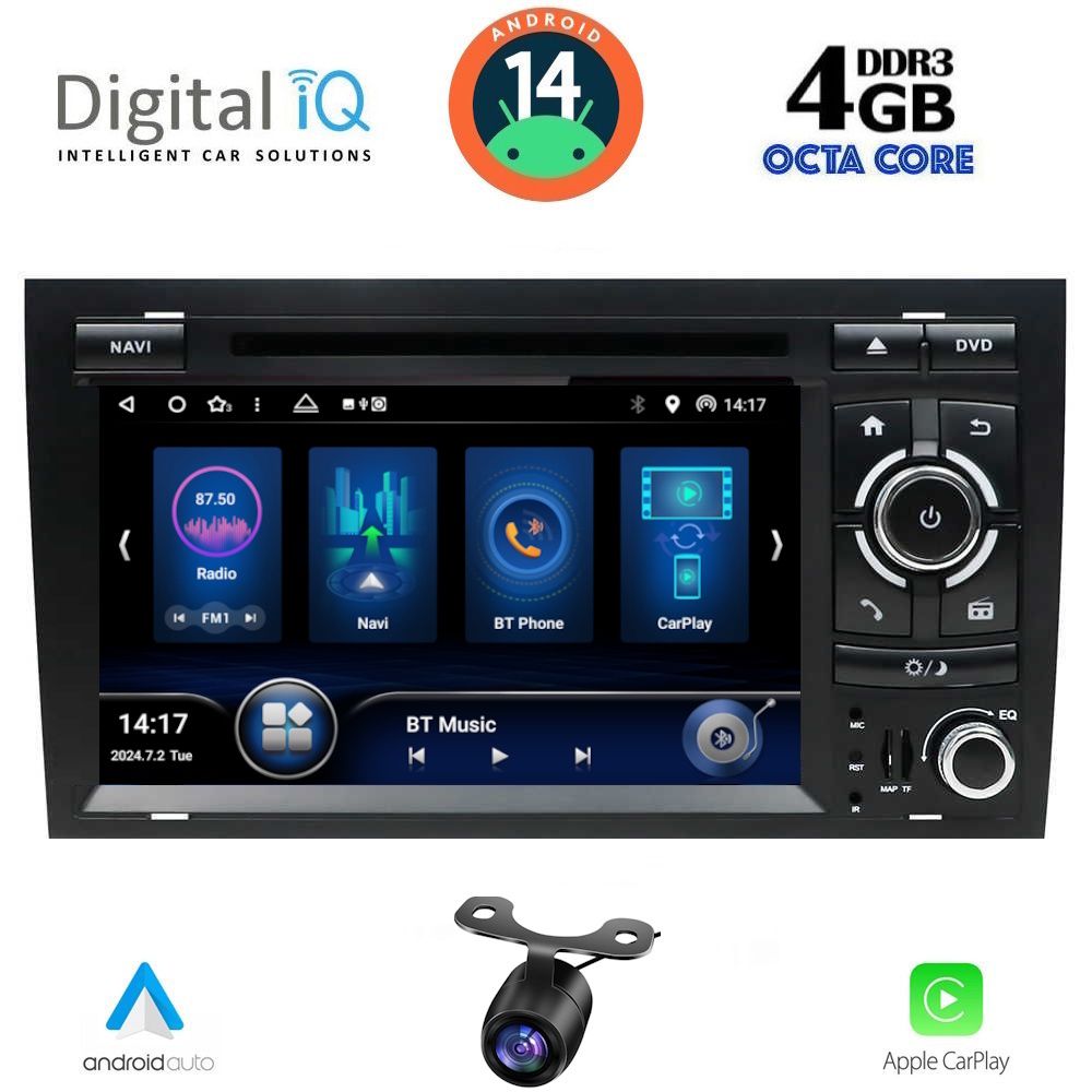 Βλησαρούλης Car Center - DIQ BXE 650_CPA (7" DVD) MULTIMEDIA SYSTEM for AUDI A4 mod. 2002-2008