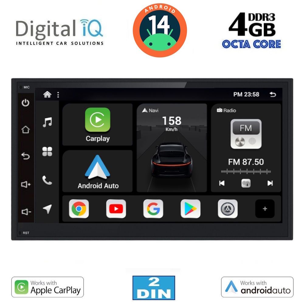 Βλησαρούλης Car Center - DIGITAL IQ BXF 669_CPAA (6.8'' DIN) MULTIMEDIA 2DIN