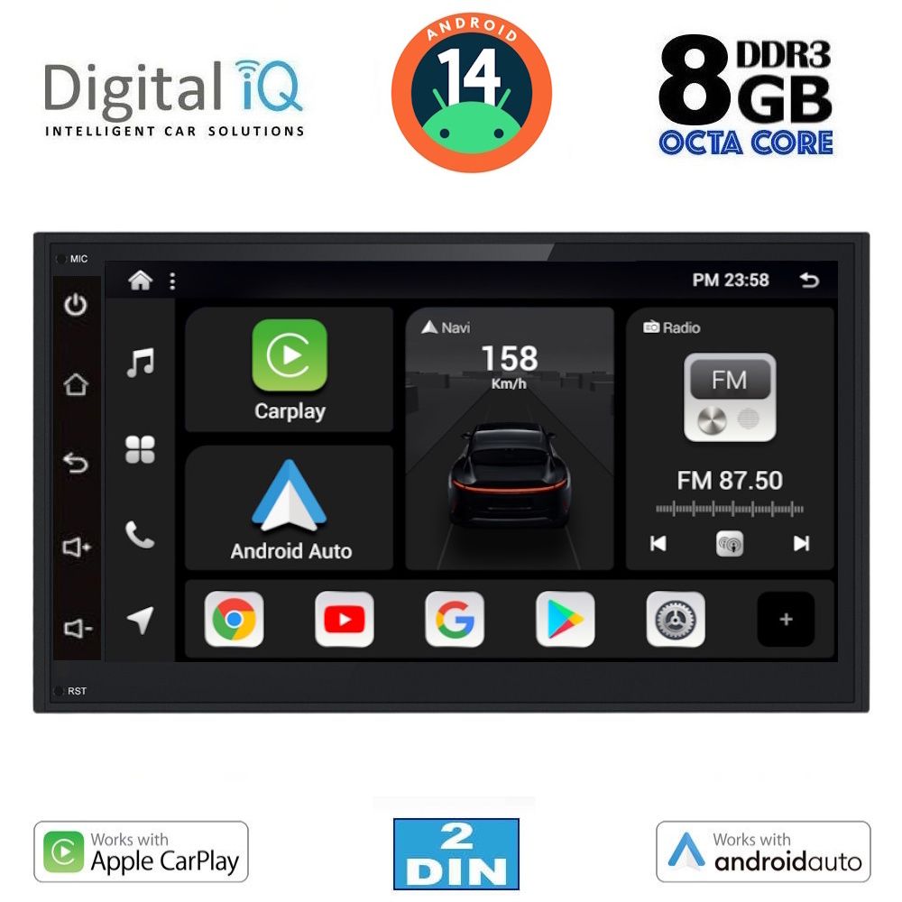 Βλησαρούλης Car Center - DIGITAL IQ BXF 669_CPAA (6.8'' DIN) MULTIMEDIA 2DIN