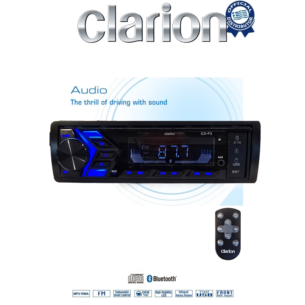 Βλησαρούλης Car Center - CLARION P11