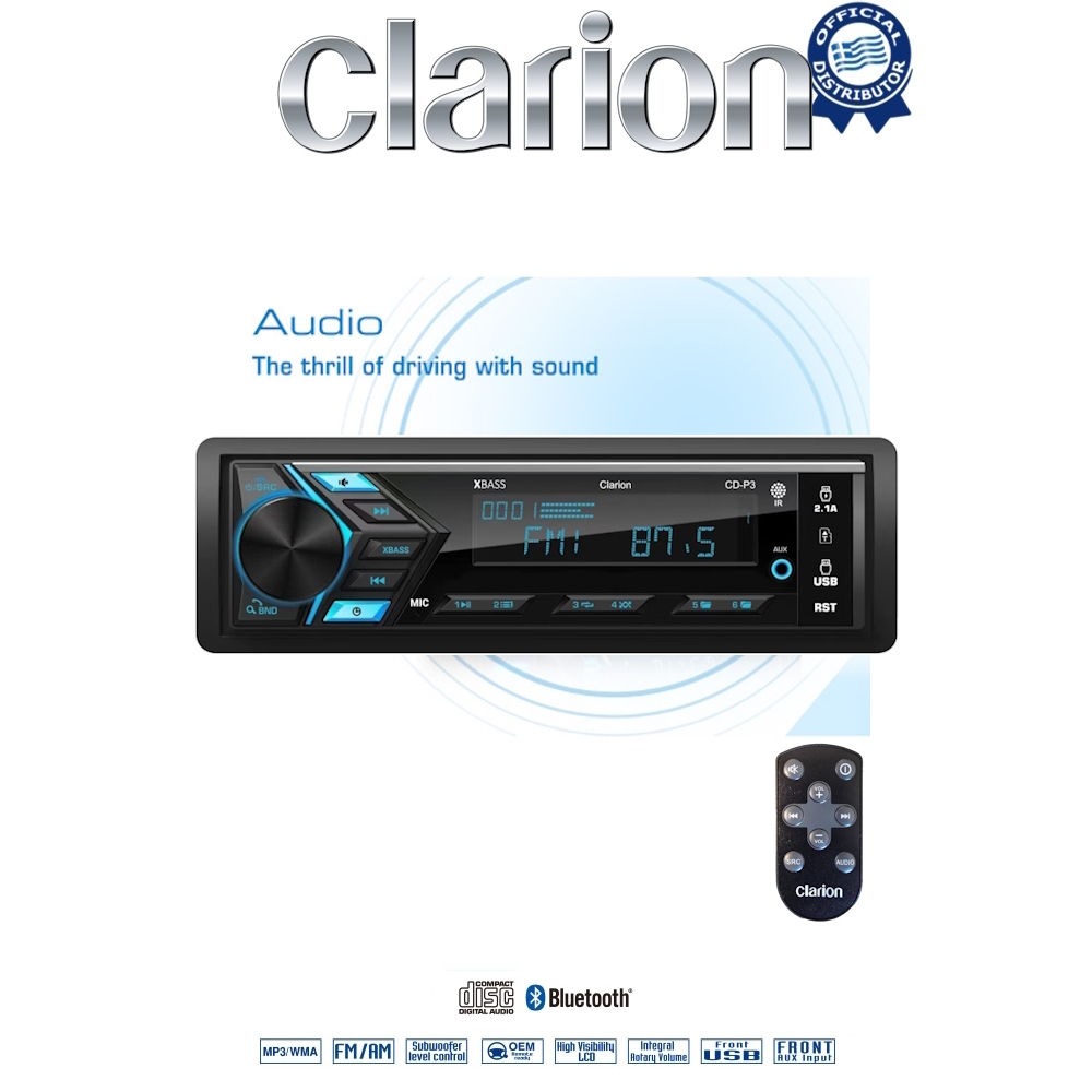 Βλησαρούλης Car Center - CLARION P17 mic