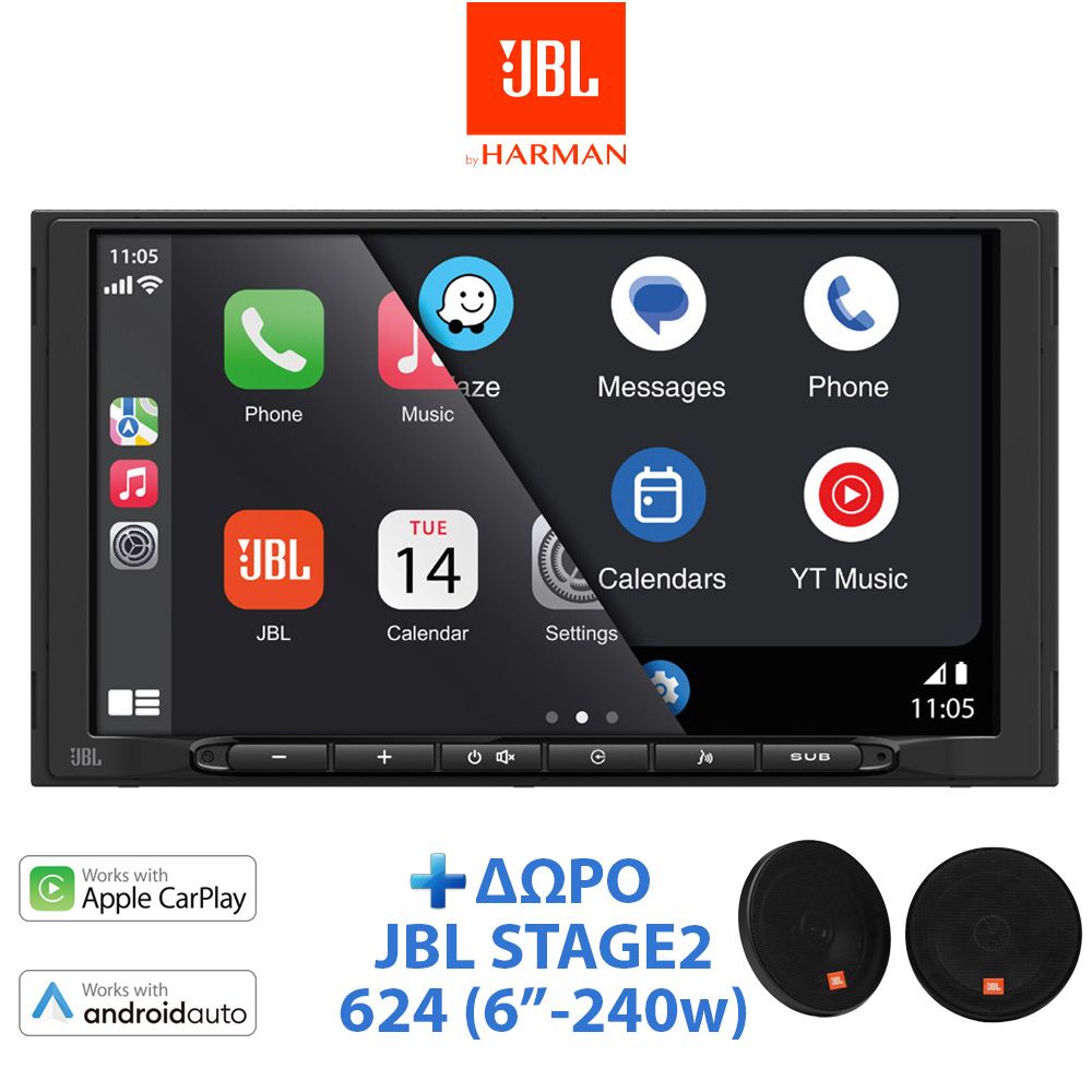 Βλησαρούλης Car Center - JBL LEGEND 700 (7” Touchscreen Multimedia Receiver)