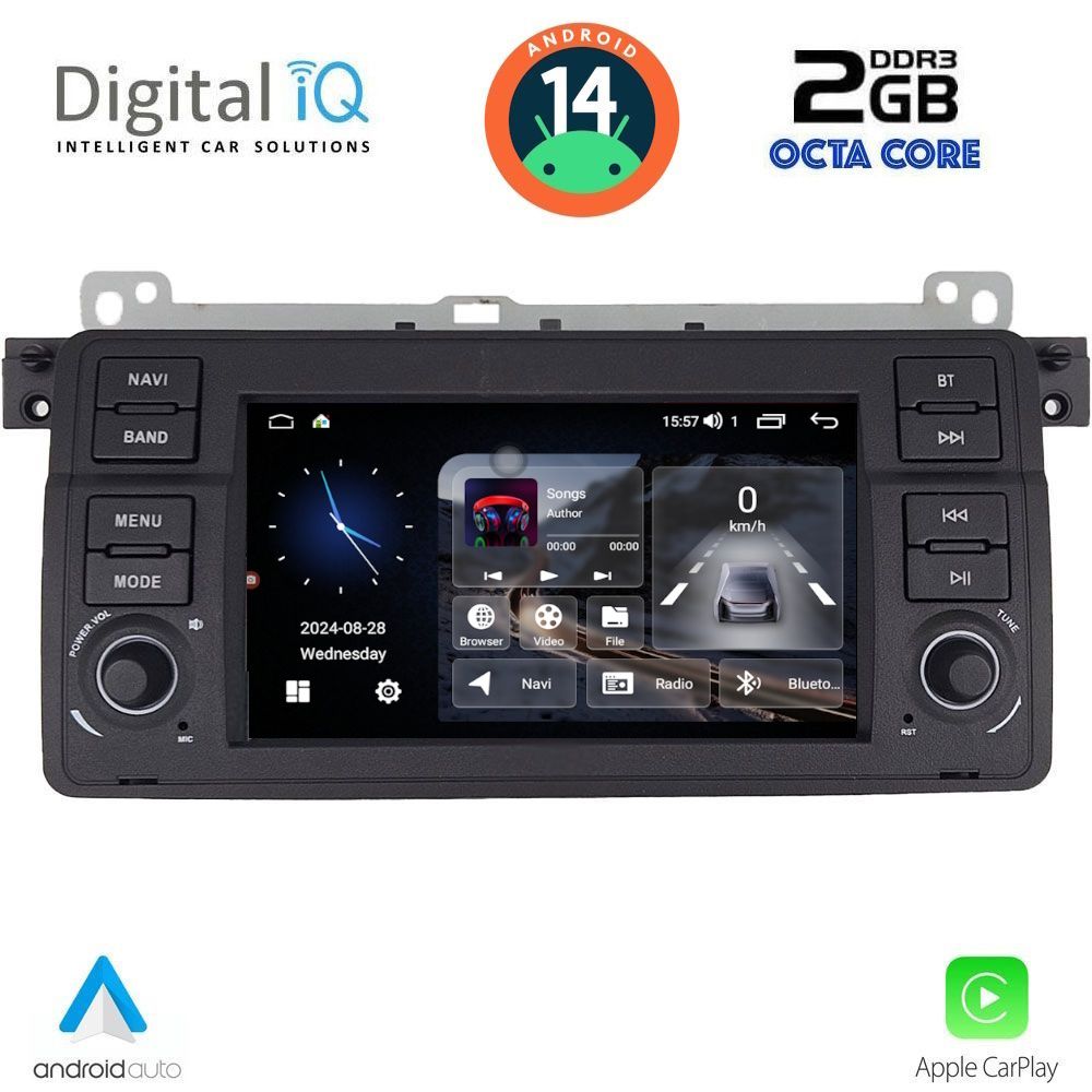 Βλησαρούλης Car Center - DIGITAL IQ MSF 352_CPA (7&apos;&apos; DECK) MULTIMEDIA SYSTEM for BMW E46 mod. 1998-2005