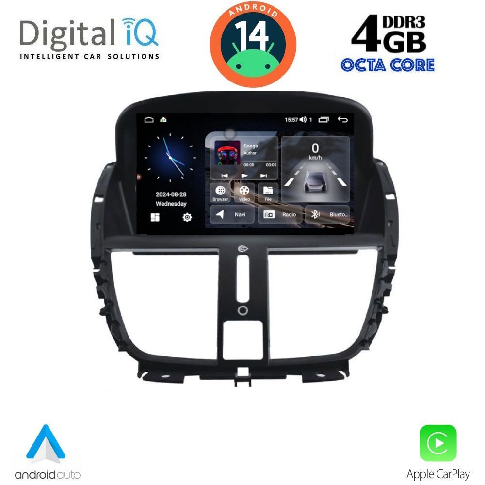 Βλησαρούλης Car Center - DIGITAL IQ MSG 407_CPA (7” DECK) MULTIMEDIA SYSTEM for PEUGEOT 207 mod. 2007>