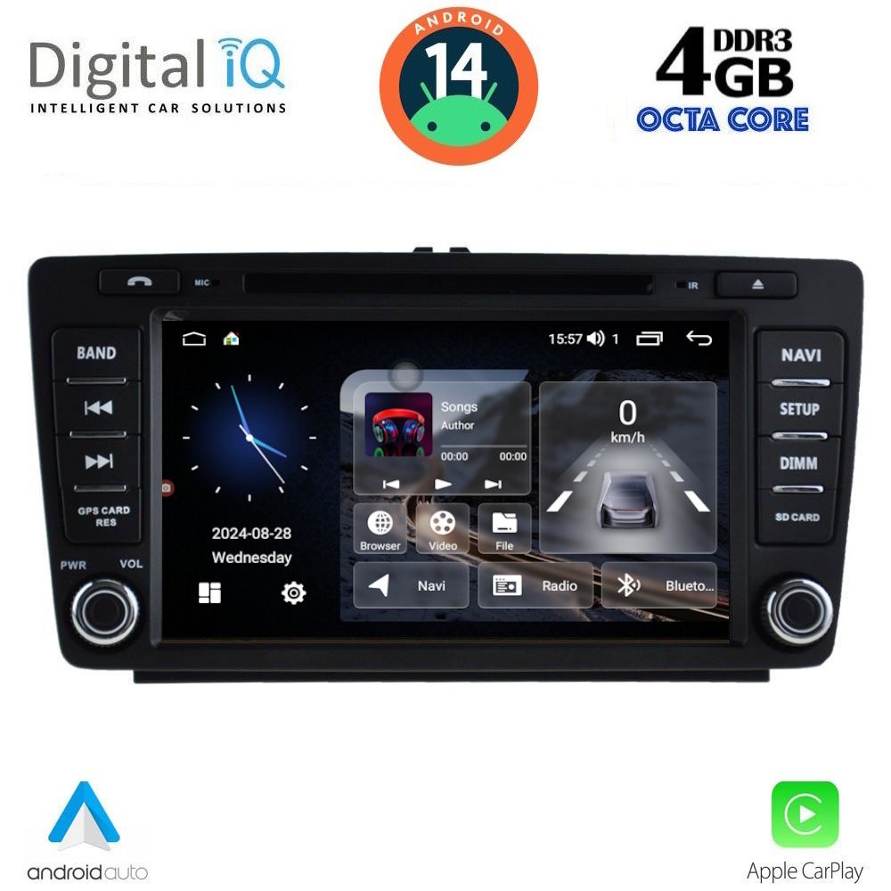 Βλησαρούλης Car Center - DIGITAL IQ MSG 405_CPA (8” DECK) MULTIMEDIA SYSTEM for SKODA OCTAVIA mod. 2005-2012