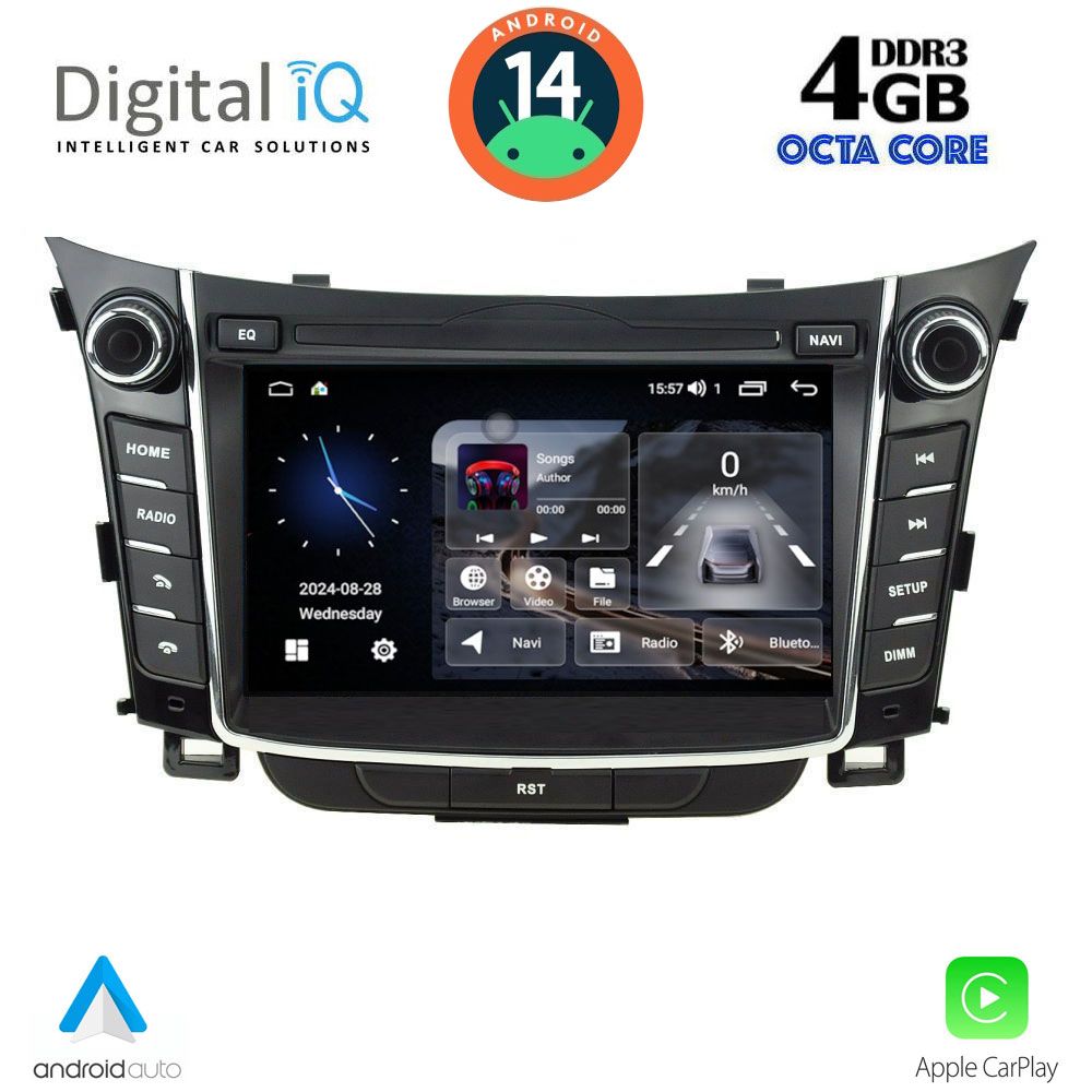 Βλησαρούλης Car Center - DIGITAL IQ MSG 426_CPA (7'' DECK) MULTIMEDIA SYSTEM for HYUNDAI i30  mod. 2012-2017