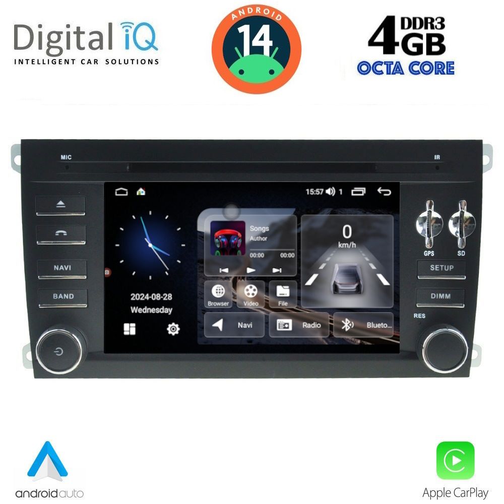 Βλησαρούλης Car Center - DIGITAL IQ MSG 443_CPA (7" DECK) MULTIMEDIA PORSCHE CAYENNE mod. 2002-2011