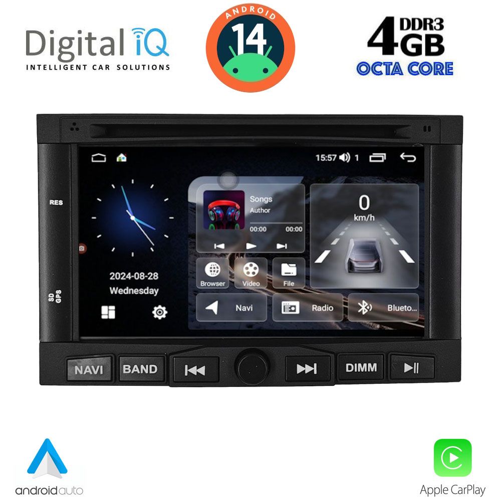 Βλησαρούλης Car Center - DIGITAL IQ MSG 458_CPA (7” DECK) MULTIMEDIA SYSTEM for CITROEN BERLINGO mod. 2008-2019 – PEUGEOT 3008 mod. 2009-2016 – EXPERT mod. 2007-2016