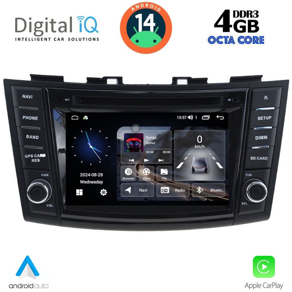 Βλησαρούλης Car Center - DIGITAL IQ MSG 477_CPA (7'' DECK) MULTIMEDIA SYSTEM for SUZUKI SWIFT mod. 2011-2016