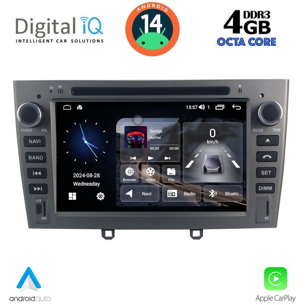 Βλησαρούλης Car Center - DIGITAL IQ MSG 483_CPA (7'' DECK) MULTIMEDIA SYSTEM for PEUGEOT 308 mod. 2007-2012
