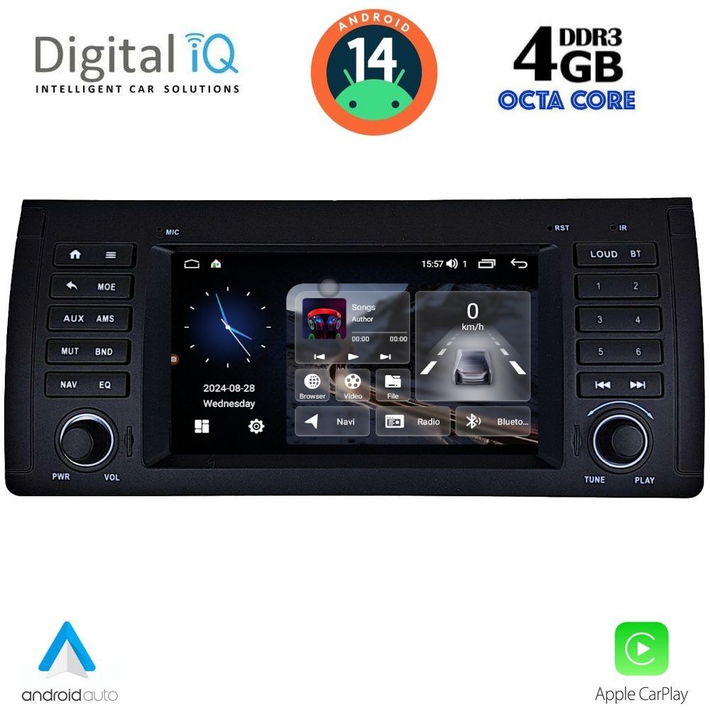 Βλησαρούλης Car Center - DIGITAL IQ MSG 485_CPA (7” DECK) MULTIMEDIA SYSTEM for BMW S.5-X5  (E38-39-53) mod. 1998-2005