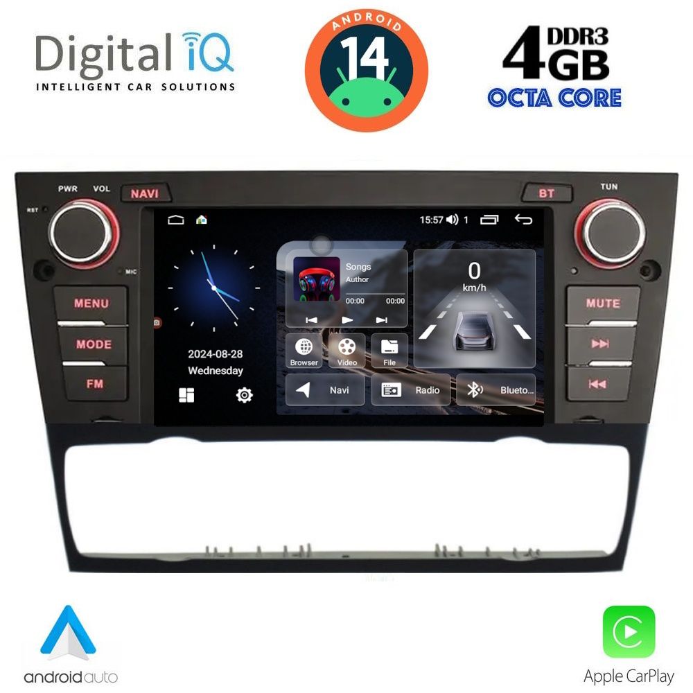 Βλησαρούλης Car Center - DIGITAL IQ MSG 495_CPA (7&apos;&apos; DECK) MULTIMEDIA SYSTEM for BMW (E90-91-92) mod. 2005-2012