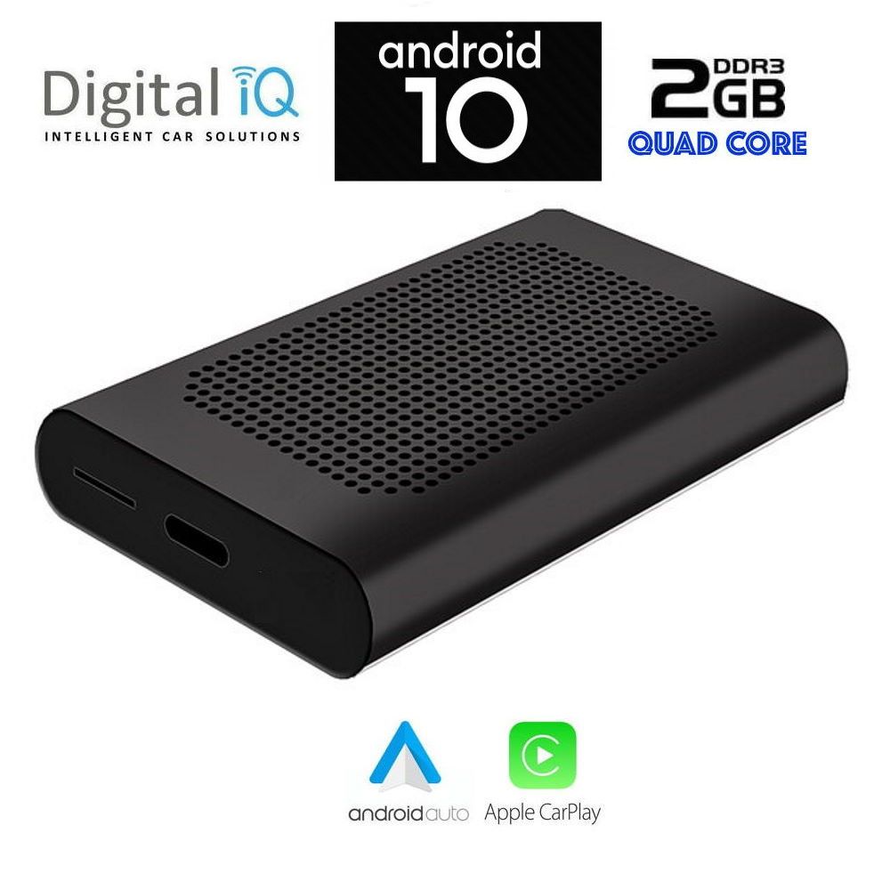Βλησαρούλης Car Center - DIQ AMA STREAM 232