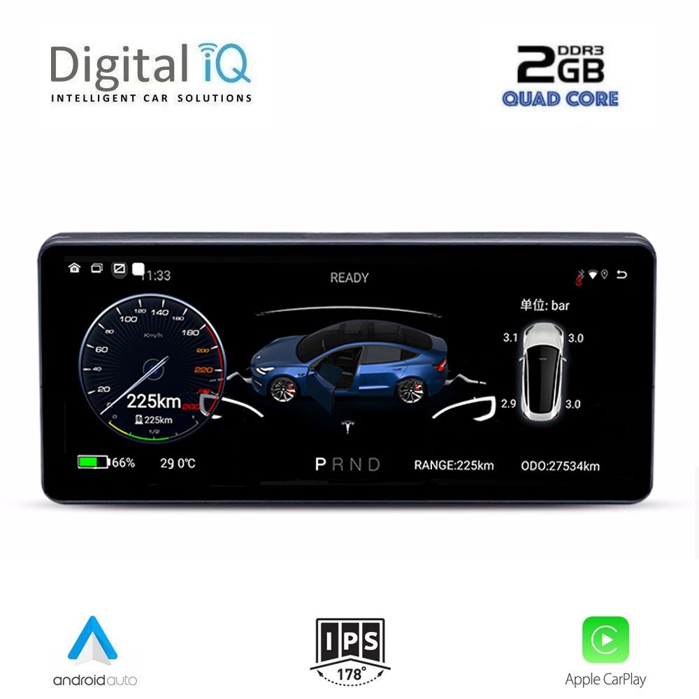 Βλησαρούλης Car Center - DIGITAL IQ DASH T009_CPA (9inc) DASHBOARD INSTRUMENT PANEL OEM for TESLA 3 & Y