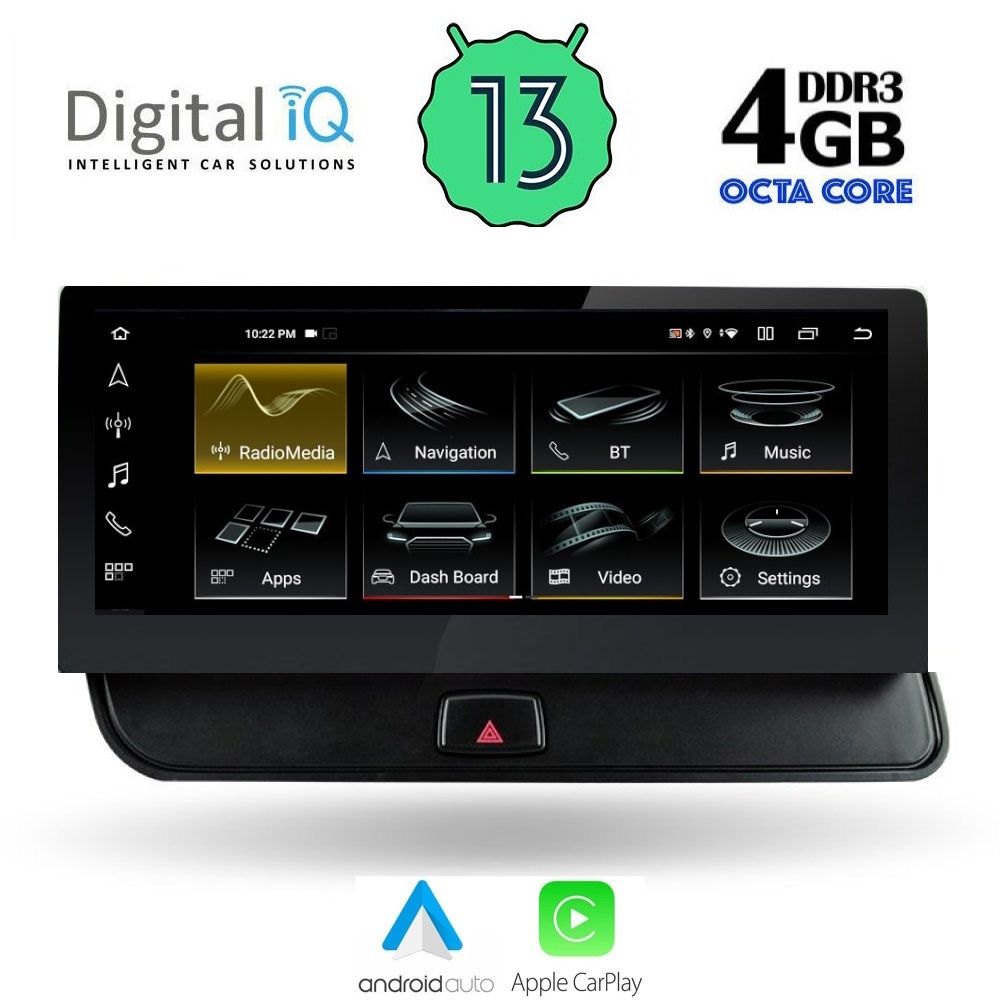 Βλησαρούλης Car Center - DIGITAL IQ TOP 16930_CPA (10.25&apos;&apos;) MULTIMEDIA SYSTEM for AUDI Q5 mod. 2008-2016