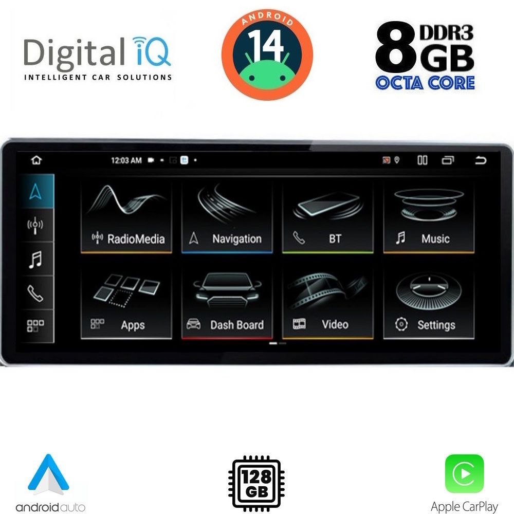 Βλησαρούλης Car Center - DIGITAL IQ TOP 17931_CPA (12.3inc) MULTIMEDIA SYSTEM for AUDI Q5 mod. 2018>
