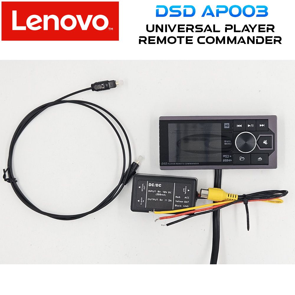Βλησαρούλης Car Center - LENOVO DSD AP003 - UNIVERSAL PLAYER REMOTE COMMANDER