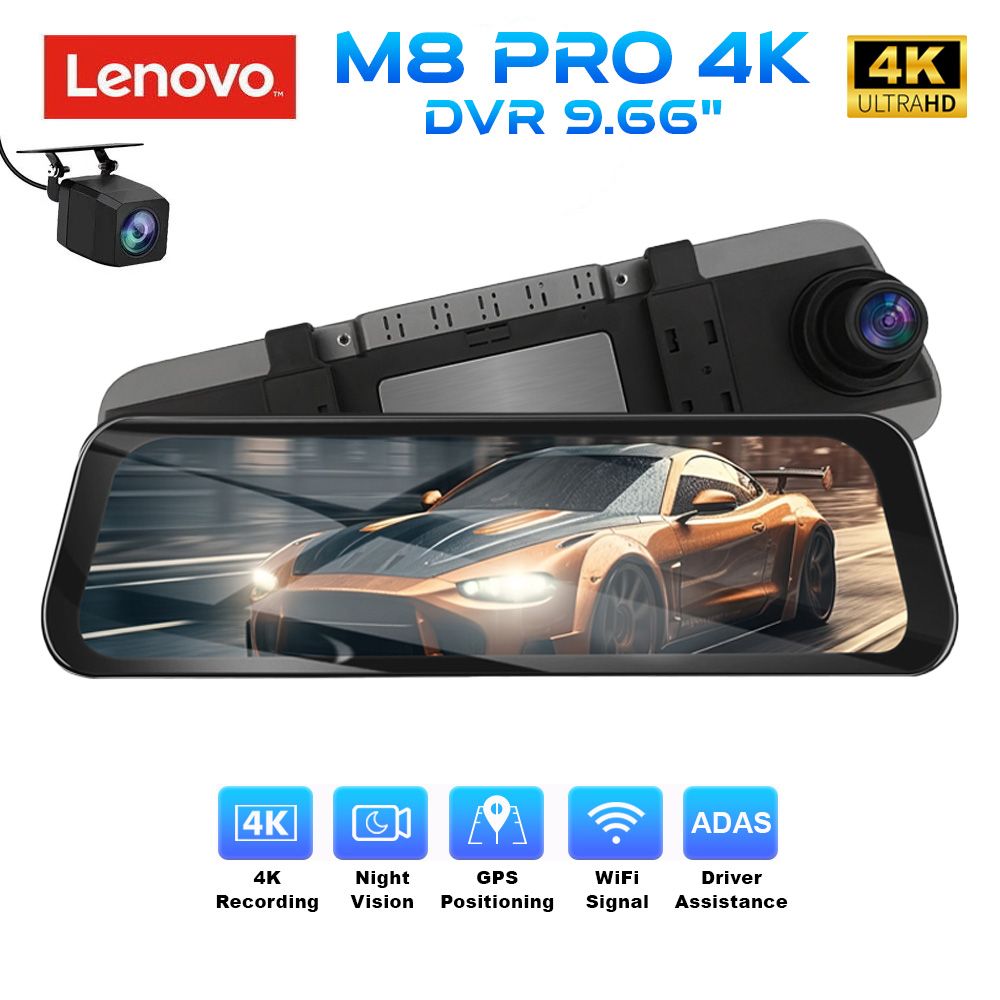 Βλησαρούλης Car Center - LENOVO M8 PRO 4K DVR 9.66"