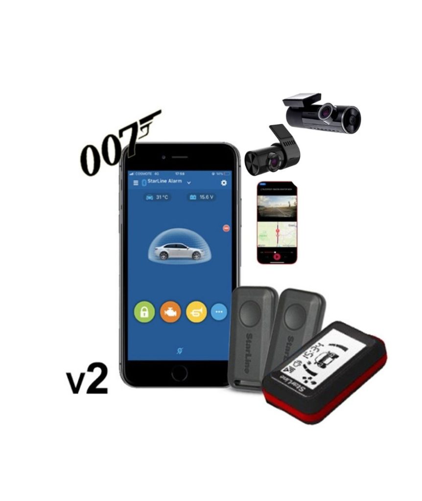 Βλησαρούλης Car Center - StarLine E9-2-LCD-007A Συναγερμός αυτοκινήτου με 2 tags & LCD χειριστήριο και καταγραφή μέσω κάμερας Ampire (Front & Back)-