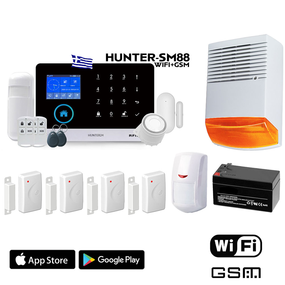 Βλησαρούλης Car Center - ΠΛΗΡΕΣ ΣΥΣΤΗΜΑ ΣΥΝΑΓΕΡΜΟΥ HUNTER-SM88 ΜΕ 2 ΣΕΙΡΗΝΕΣ, 5 ΕΠΑΦΕΣ, 2 ΡΑΝΤΑΡ & 2 ΤΗΛΕΧΕΙΡΙΣΤΗΡΙΑ | 3 ΧΡΟΝΙΑ ΕΓΓΥΗΣΗ
